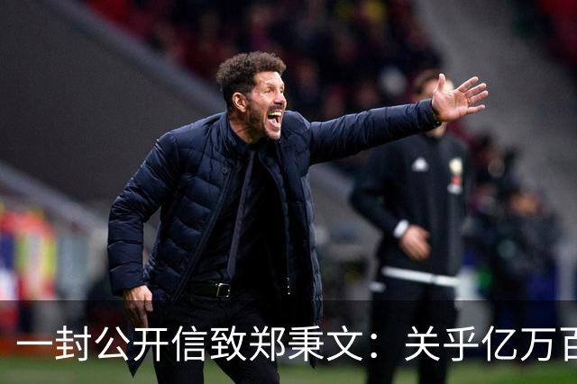 一封公开信致郑秉文：关乎亿万百姓养老，有些现实问题值得探讨